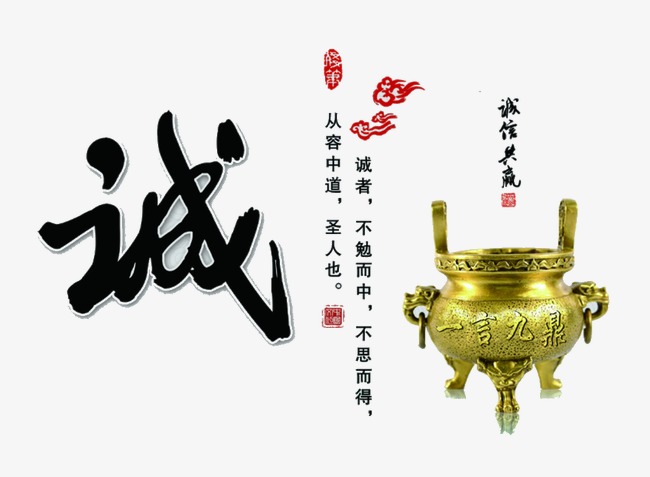 临清要债公司