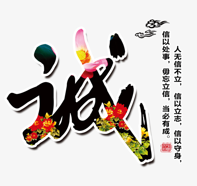 临清要账公司