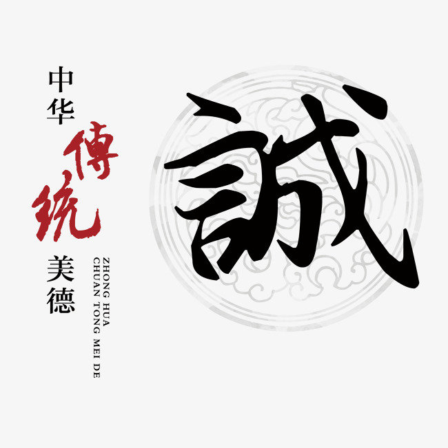 临清讨账公司